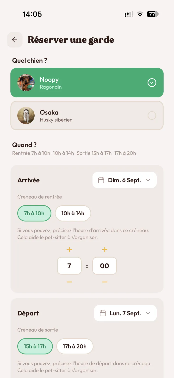 Réserver une garde