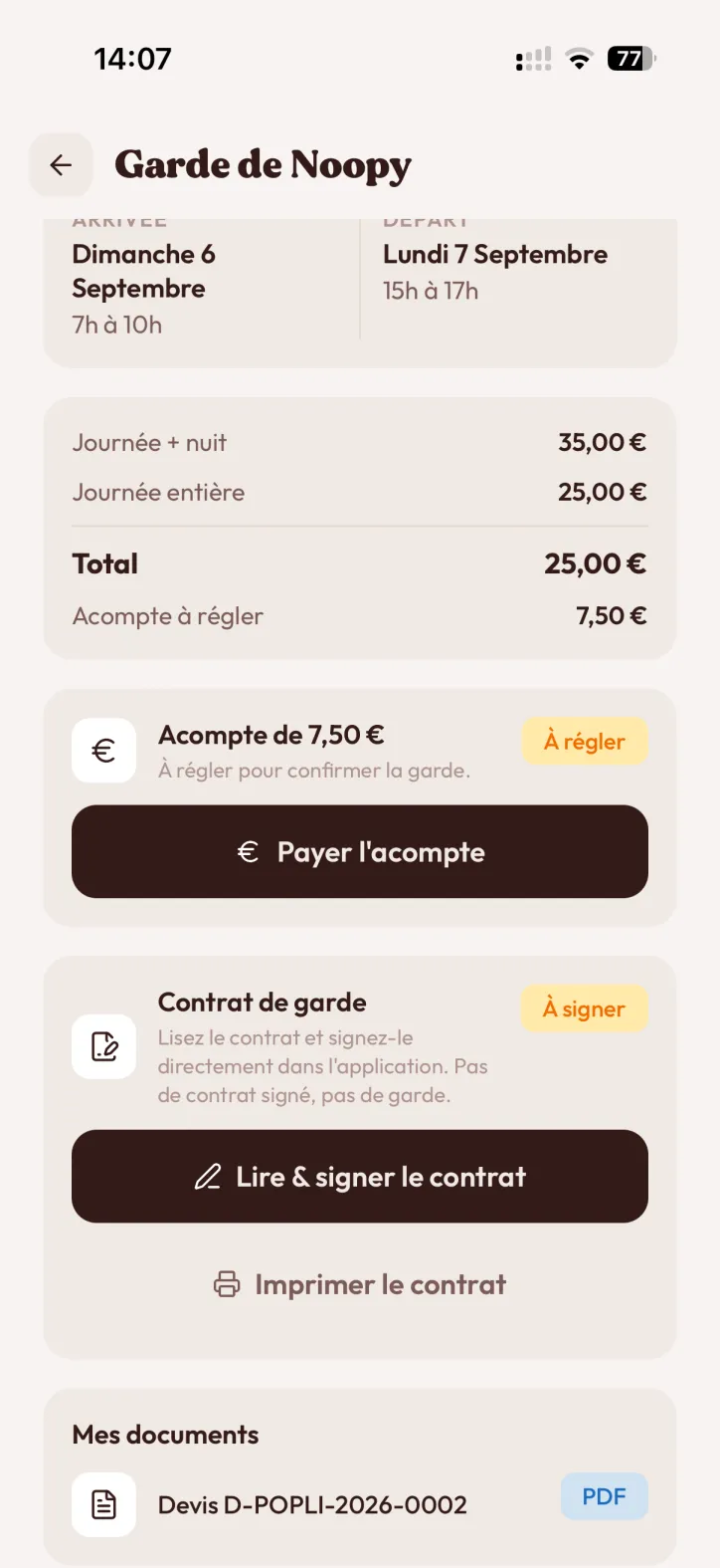 Suivre la garde
