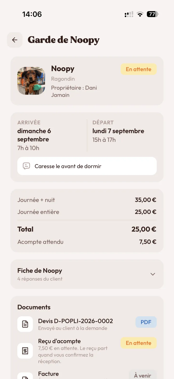 Détail d'une demande
